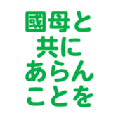 696900481