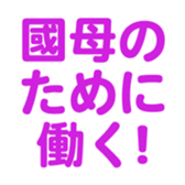 696900483