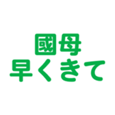 696900492