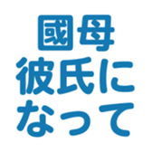696900493
