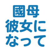 696900494