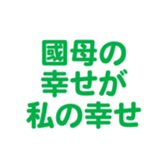 696900503