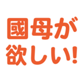 696900505