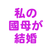 696900506