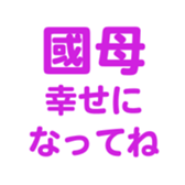 696900508