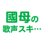 696900509