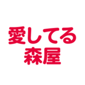 696900591