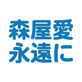 696900594