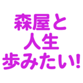 696900598
