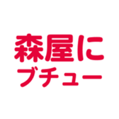 696900601