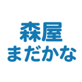 696900602