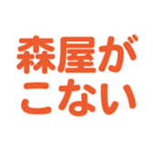 696900603