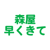 696900604