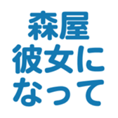 696900606