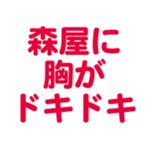 696900607