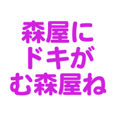696900608