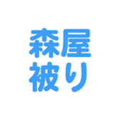 696900611