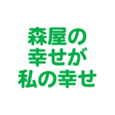 696900615