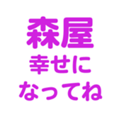 696900620