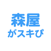 696900622