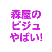 696900624