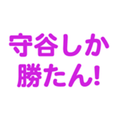 696900732