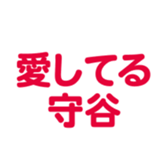 696900735