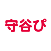 696900736
