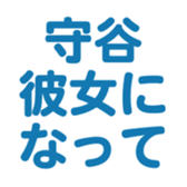 696900750