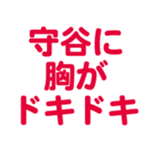 696900751