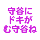 696900752