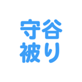 696900755