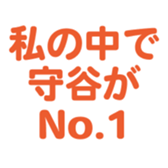 696900757