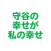 696900759
