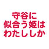 696900760