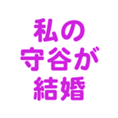 696900762