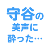 696900763