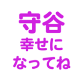 696900764