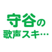 696900765