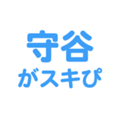 696900766