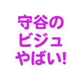696900768
