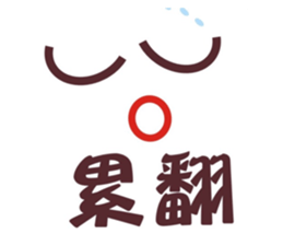 696906571
