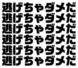 696907124