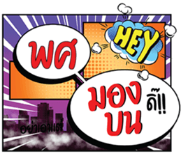 696958328