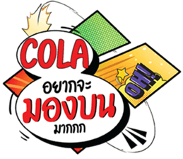 696964407