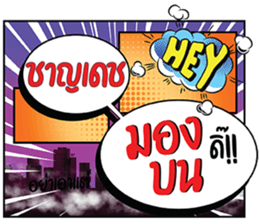 696966968