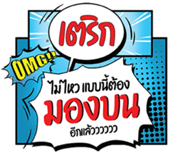 696971412