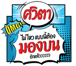 696974852