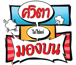696974880