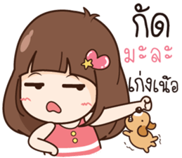 696975227